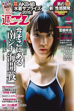 从结婚开始恋爱电视剧免费