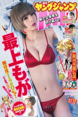 闪电行动